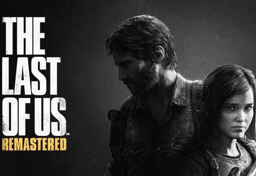 Juegos Ps4 Digital Primario The Last Of Us Tienda Física Ja