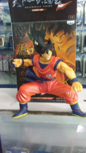 Muñeco Dragon Ball Saiyans Come 43cms -m3