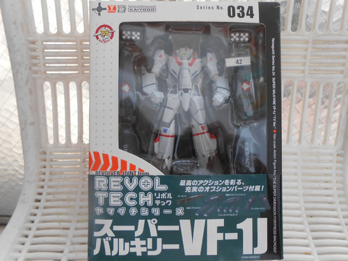 Robotech Macross Figuras Vf-1j Y Vf -1a Edicion 25° Aniver.