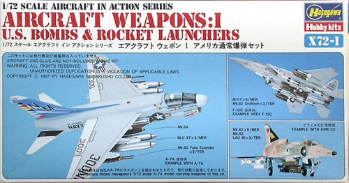 Aircraft Weapons #1 (kit Weapons # Hasegawa.