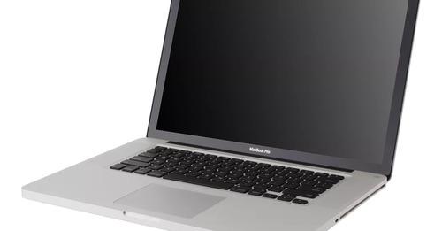 Macbook Pro 2011 Para Repuesto