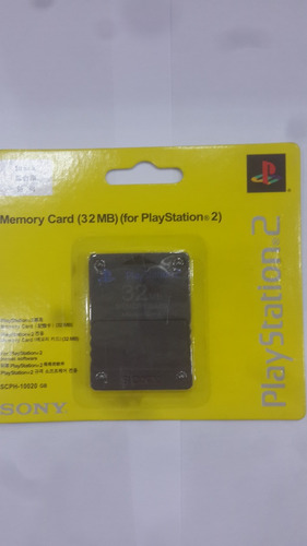Memory Card (8 Mb)