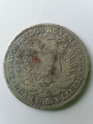 Coleccion Buena Moneda 1 Bolivar 