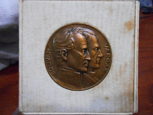 Medalla Iv Congreso Venezolano De Ciencias Medicas