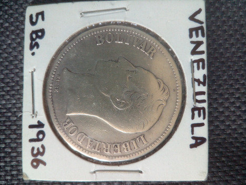 Moneda De 5 Bolivares 