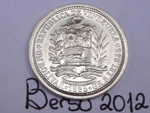 Moneda De 5 Gramos De Plata. Un (1) Bs Bolívar. Venezuela