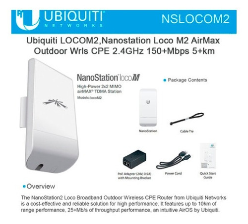 Nano Station Loco M2 2.4 Ghz Version Internacional