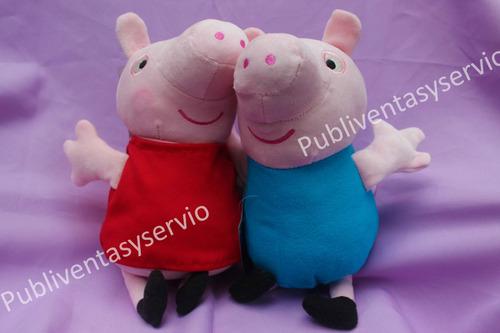 Peluche Peppa Pig George Regalo Niño Niña Navidad