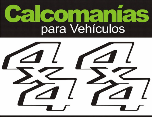 Calcomanía 4x4 Super Duty - (contenido: 2 Unidades)