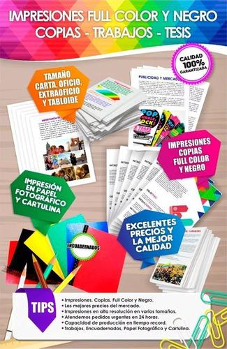 Impresiones Laser O Fotocopias Carta Negro X 100 Unidades