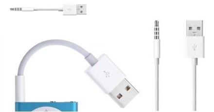 Cable Cargador Sincronizador Usb 3.5mm iPod Shuffle 3g 4g 5g