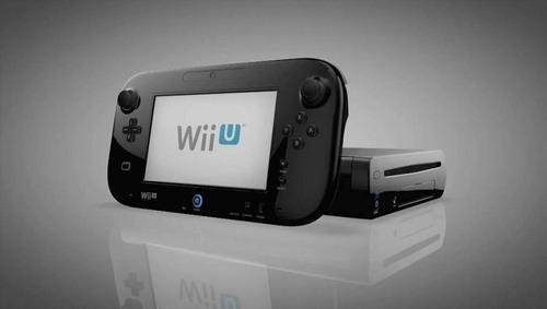 Chit Virtual Wii U