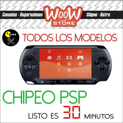 Chip Virtual Psp + 5 Sorpresas | Sabana Grande