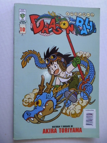 Comic Manga - Dragon Ball - Nro. 10- En Español - En