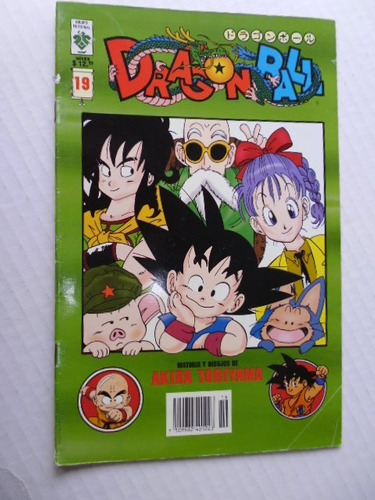 Comic Manga - Dragon Ball - Nro. 19 - En Español - En