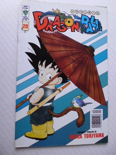 Comic Manga - Dragon Ball - Nro. 20 - En Español - En