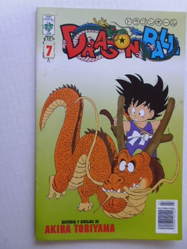 Comic Manga - Dragon Ball - Nro. 7- En Español - En Físico