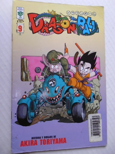 Comic Manga - Dragon Ball - Nro. 9 - En Español - En