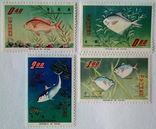 Taiwan. Serie: Peces De Taiwan. Año: 1965.