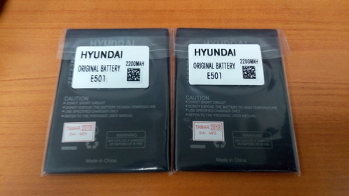 Bateria Pila Hyundai E500 E501 L500 Tienda Sabana Grande