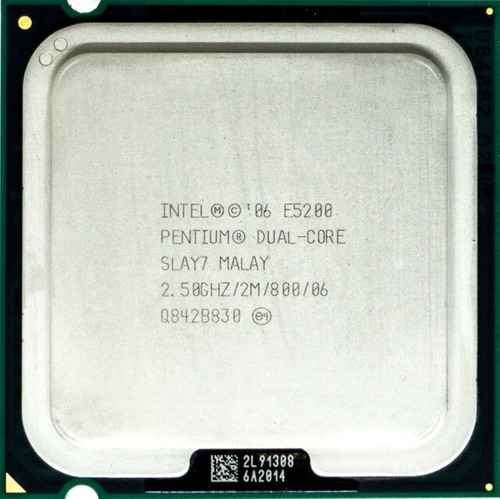 Procesador Intel Pentium E + Fan Cooler (6 Verdes)