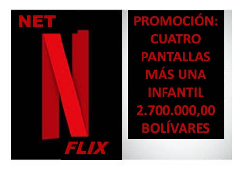 Combo Cuatro Pantallas Netflix Más Una Infantil