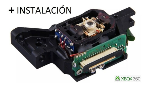 Lente Optico Xbox 360 Slim Hop15xx + Instalación (15)