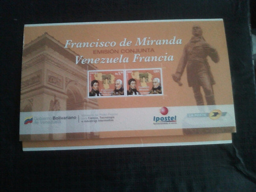 Francisco De Miranda Emisión Conjunta Venezuela-francia