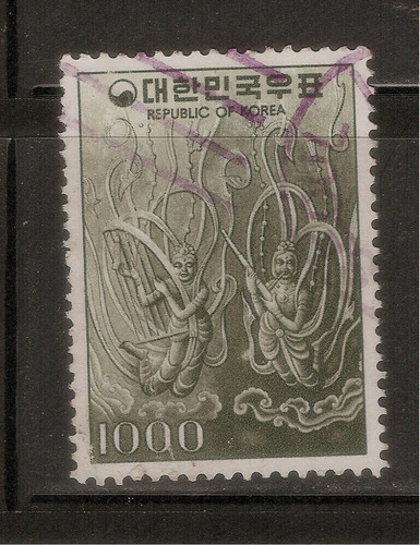 Korea (filaven)