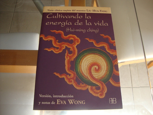 Libro Cultivando La Energia De La Vida
