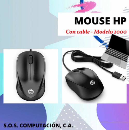 Mouse Hp Alambrico