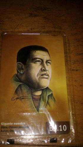 Tarjeta Telefonica De Cantv,motivo Hugo Chavez.