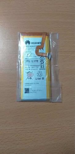 Batería Huawei P8 Lite