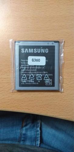 Batería Samsung G360