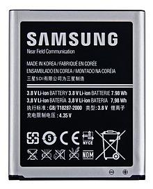 Batería Samsung I9300 O S3