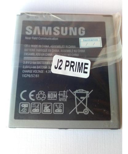Batería Samsung J2 Prime