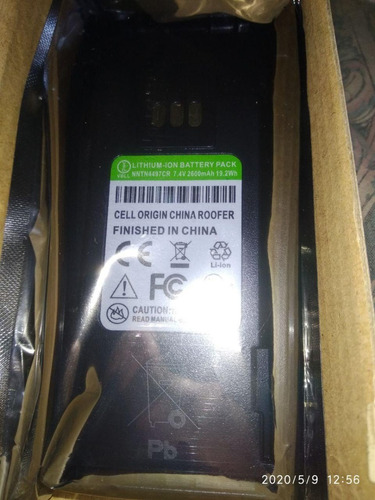 Bateria Motorola Para Radio Ep450 Depmah