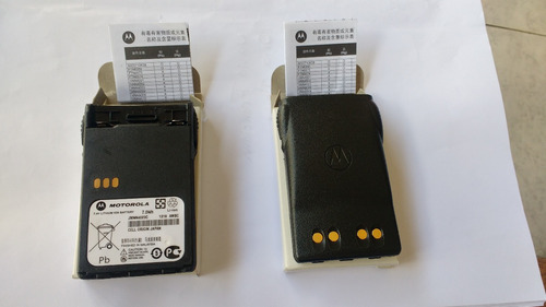 Baterias Radios Motorola Jmnnc De 7,4v De Litio.