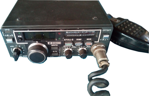 Radio Transmisor Vhf 2m Icom Ic-25a Completo