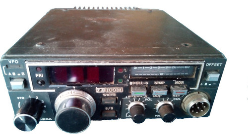 Radio Transmisor Vhf 2m Icom Ic-25a Completo Con Caja