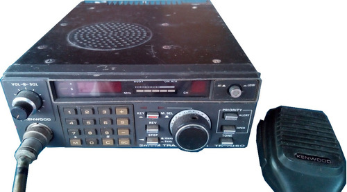 Radio Transmisor Vhf 2m Kenwood Tr- Completo
