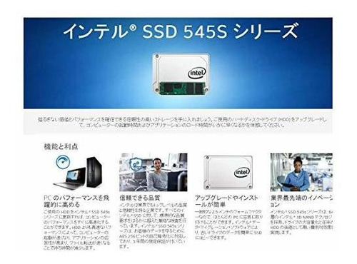Disco Duro Removible Intel Ssd Gb Sata Interna