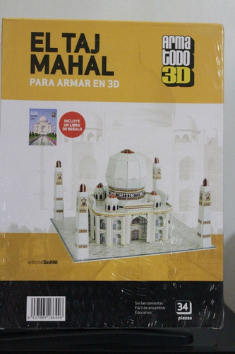 Rompecabezas El Taj Mahal En 3 D