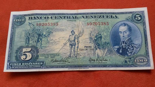 Billete Conmemorativo 5 Bolivares  (diegito) Serial A