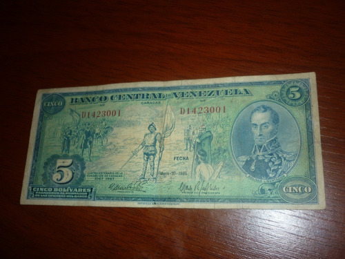 Billete Venezolano 5 Bs Dieguito  Serie B