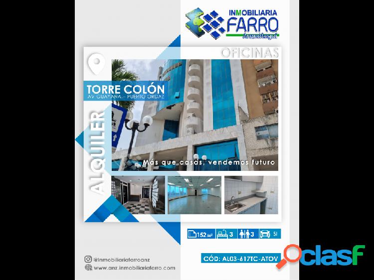 SE ALQUILA OFICINAS EN TORRE COLON. CIUDAD GUAYANA.