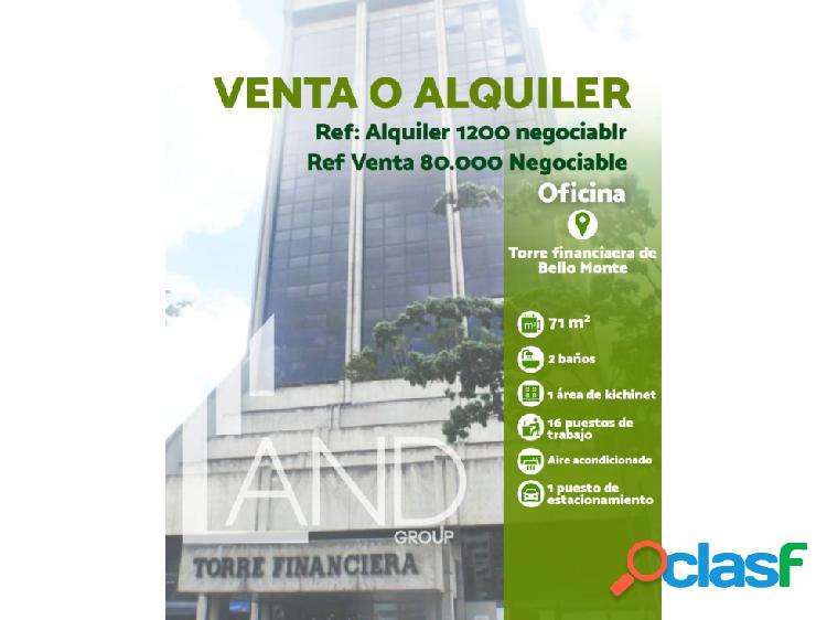 VENTA O ALQUILER DE OFICINA