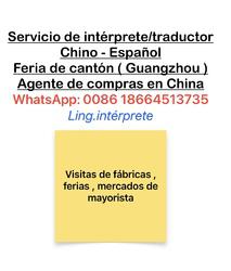 Interprete de chino español, Agente de compras en China